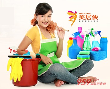 投資美居俠家政服務(wù)賺錢嗎 廣闊的市場前景商機(jī)難遇