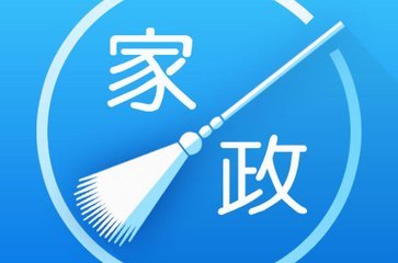 辦個(gè)體戶家政服務(wù)中心的經(jīng)營(yíng)范圍要怎么填寫(xiě)