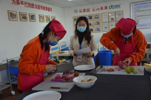 鄭州市第六屆職業技能競賽家政服務員大賽圓滿成功