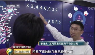 國務(wù)院辦公廳發(fā)布 家政36條 ,58到家全方位家政培訓(xùn)助力市場提質(zhì)擴(kuò)容