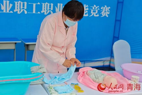 青海省第三屆家政服務(wù)業(yè)職工職業(yè)技能競賽在互助舉辦