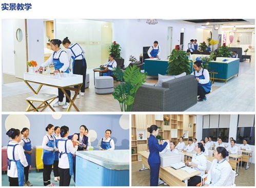 輕喜到家九周年 數字化浪潮下，家政服務的躍遷新篇