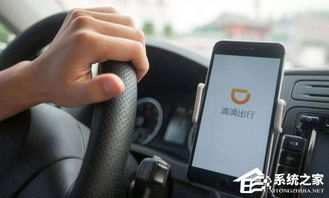 百萬保障變?nèi)f元？網(wǎng)曝滴滴代駕司機身亡理賠風(fēng)波背后的保險困局